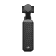 DJI Osmo Pocket 4 Standard Combo