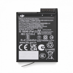 DJI Osmo Extreme Battery Plus (2150 mAh)