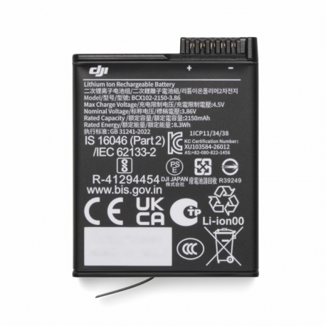 DJI Osmo Extreme Battery Plus (2150 mAh)