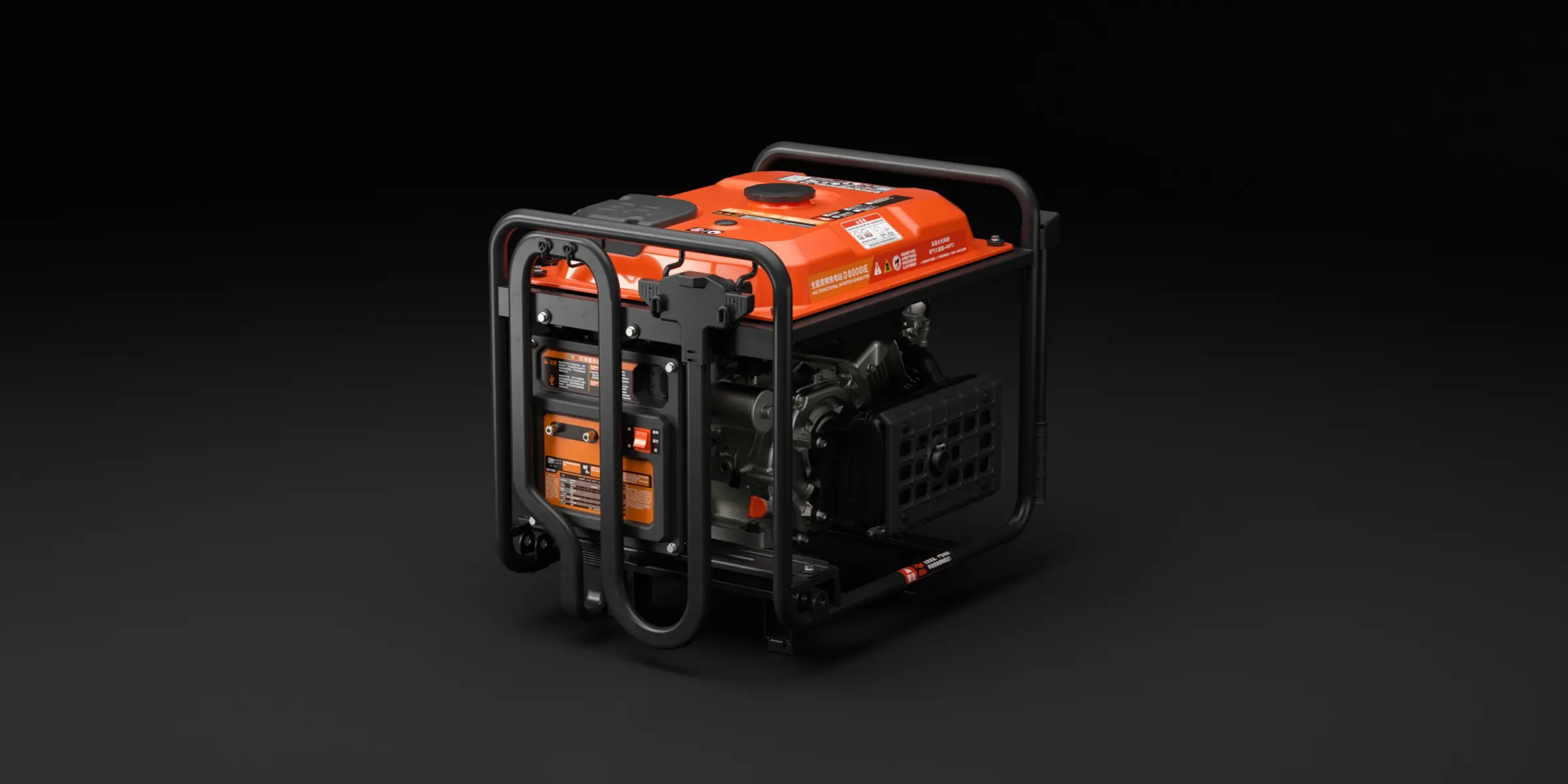DJI Agras T55